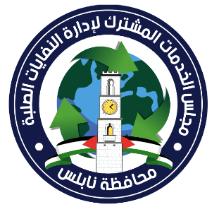 مجلس الخدمات المشترك